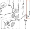 8200413106 haste do acionamento da porta esquerda renault megane
