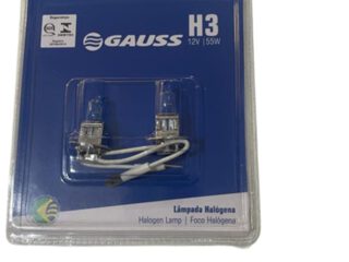 lampada gl57 h3 da gauss 12v 55w pk22s